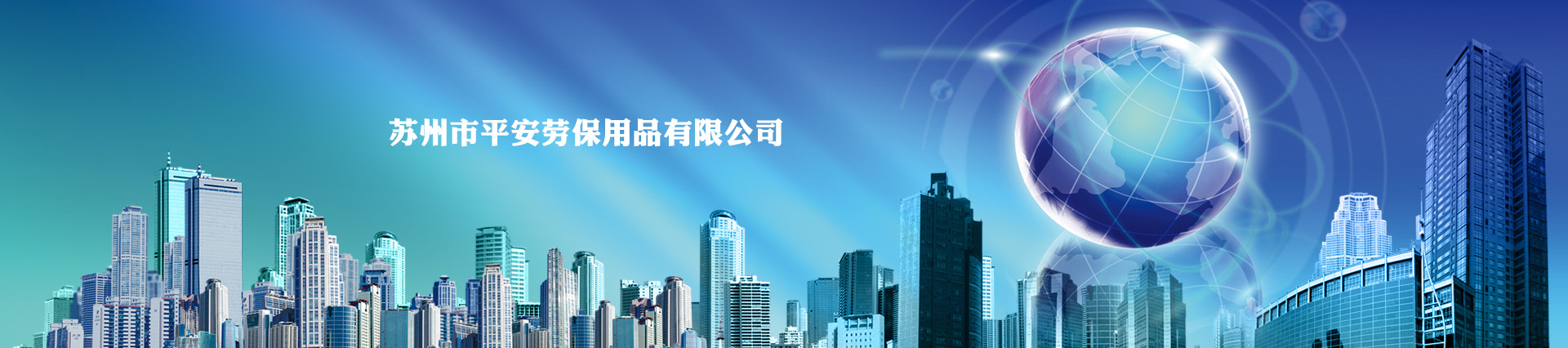 帶把柄燒烤網(wǎng)